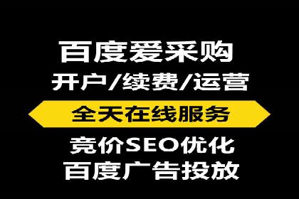 案例分析：SEM优化师如何优化广告创意